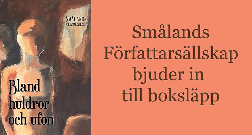 två personer som tittar på en datorskärm (AI-genererad)